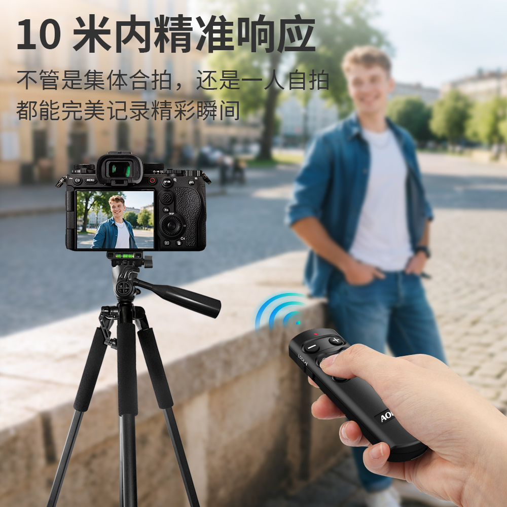 相机蓝牙遥控器适用索尼RMT-P1BT A7M3 A7M4 A7S3 A1 A9 A9II A6100 A6400 A6600 ZV1 ZV-E10无线快门控制器 - 图0