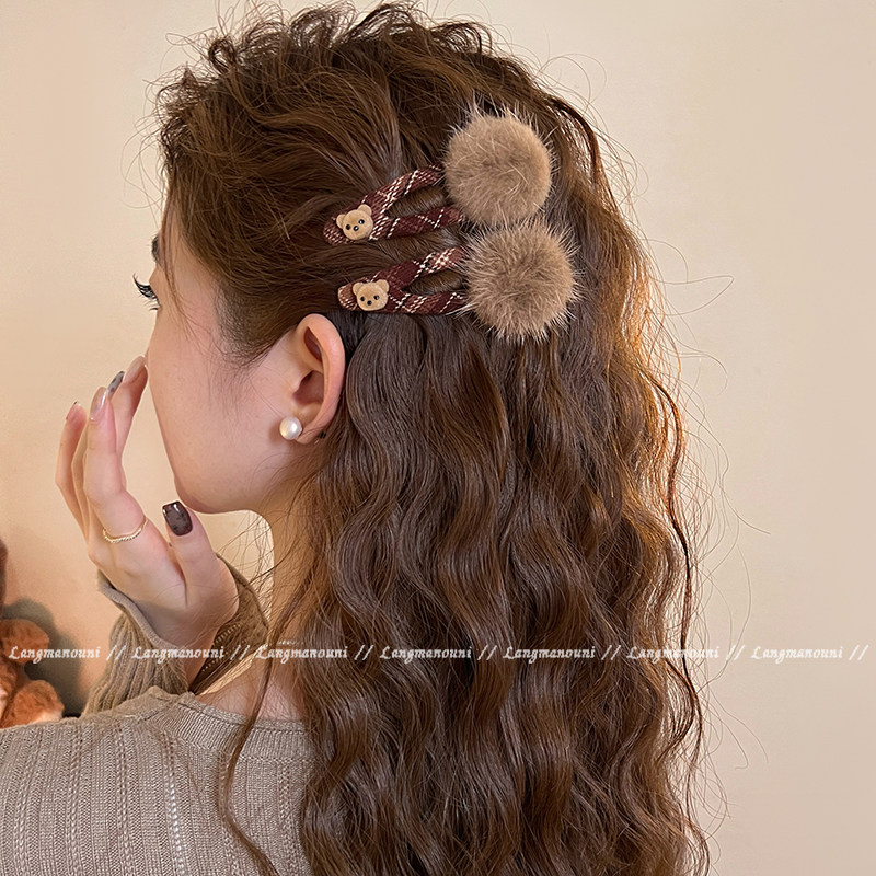 毛球小熊格纹发夹女可爱碎发侧边夹2025新款高端前额刘海夹子发卡,淘宝优惠券,粉丝福利购,淘宝优惠卷