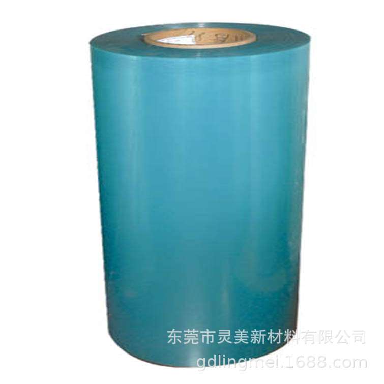 现货低价无卤环保高透明90%透光率PC薄膜聚碳酸酯塑料胶片 - 图0