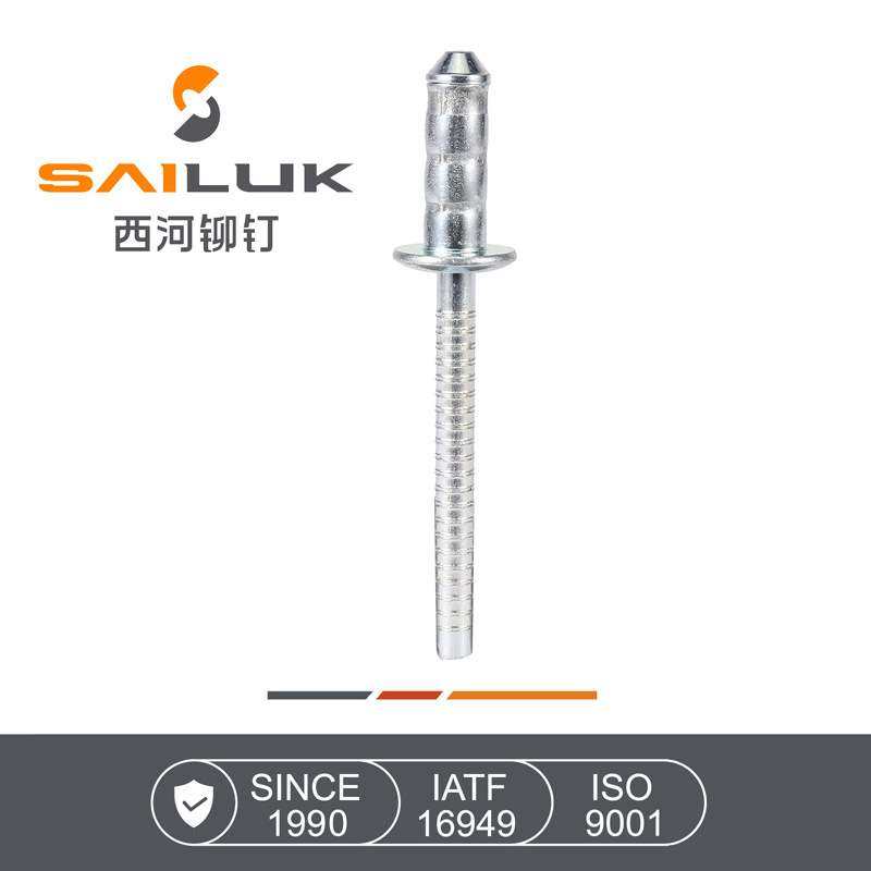 全铁双鼓铆钉 多鼓抽芯铆钉 镀锌碳钢多鼓拉铆钉 铁多鼓铆钉,淘宝优惠券,粉丝福利购,淘宝优惠卷