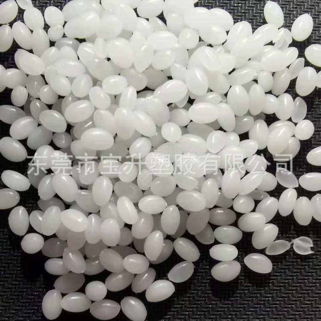 ABS抗菌母粒 PP抗菌剂母粒 EVA抗菌母粒 PA抗菌母粒 PC抗菌母粒,淘宝优惠券,粉丝福利购,淘宝优惠卷