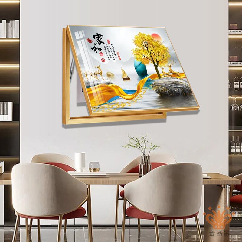 轻奢电表箱装饰画免打孔配电箱客餐厅高档壁画电闸开关盒遮挡挂画,淘宝优惠券,粉丝福利购,淘宝优惠卷