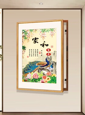 新中式花鸟画遮挡装饰画电表箱配电箱挂画高档实木多媒体盒壁画竖