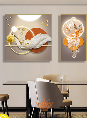 轻奢餐厅装饰画饭厅背景墙上挂画饭桌壁画简约现代高级感大气两联