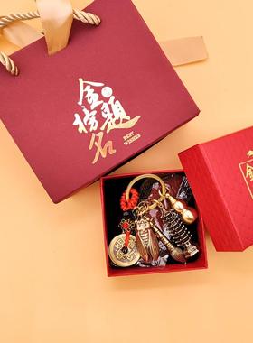 2024文昌塔笔钥匙扣金榜题名纯黄铜九层13层的高考文曲星学生挂件