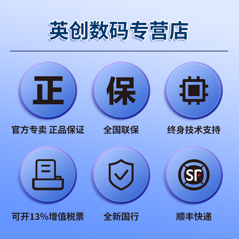 【顺丰快递】极空间z4pro 8G标准版 nas存储服务器个人私有云存储盘家庭数据局域网共享盘4K蓝光杜比影视-图3