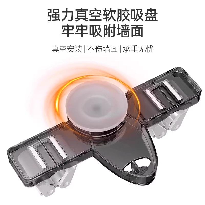 强力吸盘拖把架拖把壁挂夹挂钩免打孔浴室门后收纳架子神器脸盆架,淘宝优惠券,粉丝福利购,淘宝优惠卷