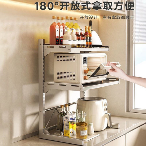 微波炉置物架厨房多功能台面烤箱架子多层电饭锅收纳架龙头置物架 - 图3