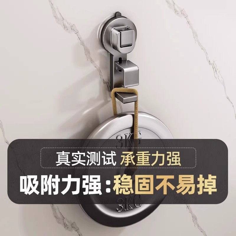 吸盘厨房洗菜盆置物架壁挂沥水篮免打孔砧板挂钩脸盆架水槽置物架,淘宝优惠券,粉丝福利购,淘宝优惠卷