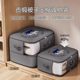 Quilt storage bag compression bag vacuum household quilt clothing finishing bag down jacket silk quilt sink storage rack