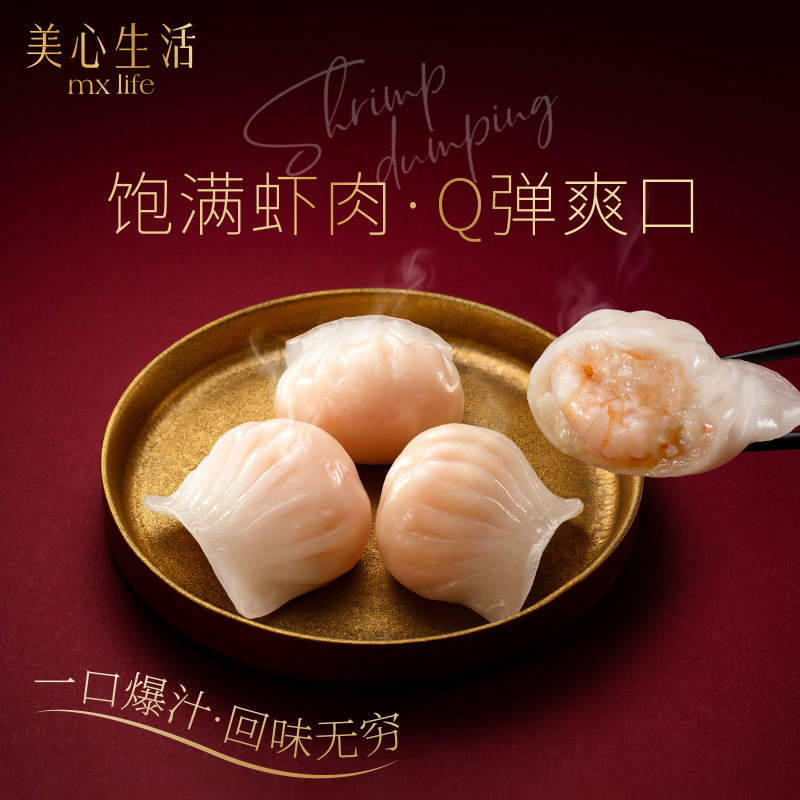 图 4