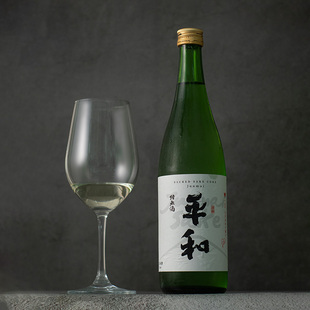 平和酒造温变酒标纯米清酒720ml