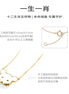 儿童银项链小孩子银项链女童吊坠