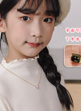 儿童生肖银项链新年送生日礼物