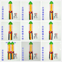 The Props of the Prop Hare the TaiB Taiyi to the Rescue and the Three-Puritanization of the Three Officers of the Qing and the Three Officers of the Sacred Party of the Three Officers.