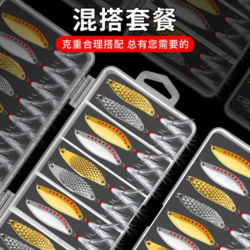 亮片路亚套装远投水蛭鳜鱼淡水铁板鲈鱼夜光假饵天眼鱼饵瓜子单钩,淘宝优惠券,粉丝福利购,淘宝优惠卷