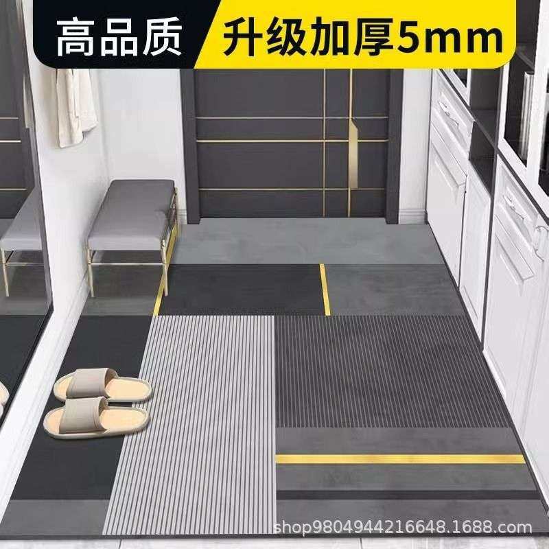 硅藻泥地垫入户门进门门口门垫浴室卫生间厕所厨房免洗防滑脚垫,淘宝优惠券,粉丝福利购,淘宝优惠卷