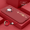 Suitable for Apple mobile phone case