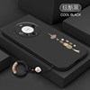 Suitable for Apple mobile phone case