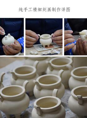 GWM可香炉茶道香香薰炉瓷家居爱线香檀香插陶底座托盘家用室内迷