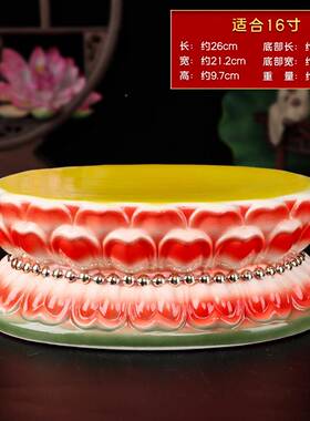 佛座底座菩萨观像莲陶瓷莲花花座佛台高加音莲花台神观世音小佛像