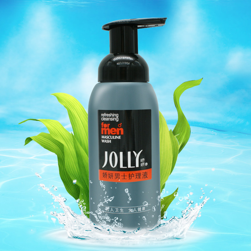  旺顺居家日用私处洗液