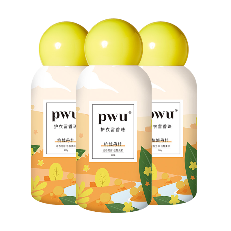 PWU朴物大美杭城丹桂护衣留香珠 洗衣服家用持久留香衣物洗衣凝珠