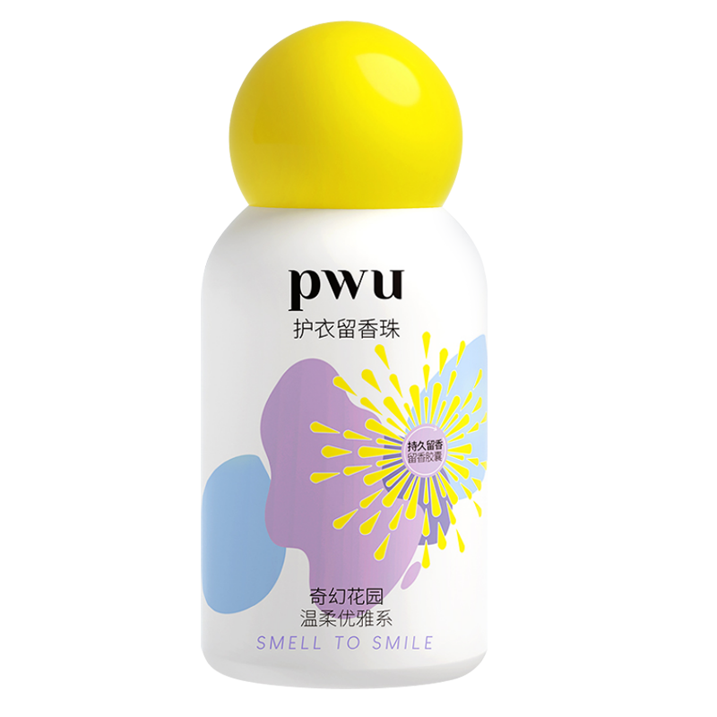 PWU朴物大美梦幻花园洗衣留香珠护衣除螨抑菌持久香味家用150g
