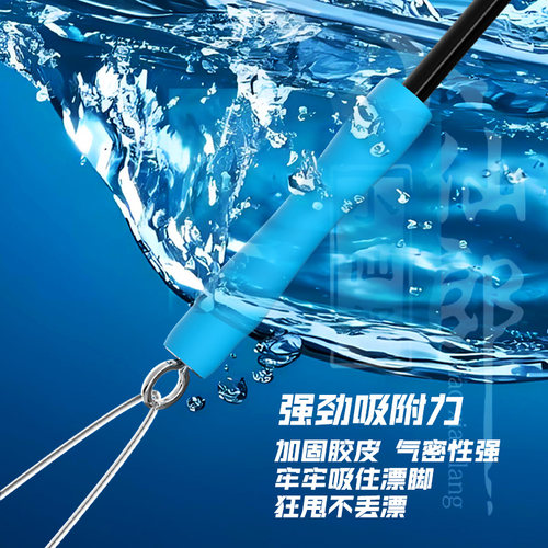 小仙郎路滑浮漂咬钩变色大物漂座太空豆防缠八字环配件包套装大全 - 图2