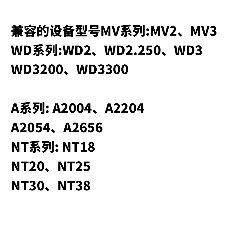 配凯驰卡赫 Karcher吸尘器配件过滤网滤芯NT20/1NT30/1NT38A2004 - 图0