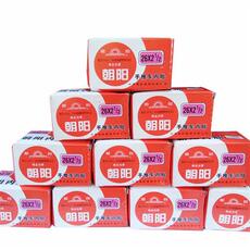 Камера велосипедная 工地用灰斗车朝阳26x2 12内胎三轮车架子车手推车工程车轮胎包邮