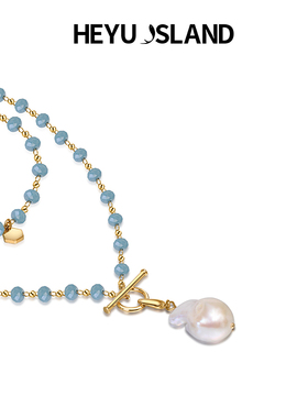 徐艺洋同款黑鱼岛黑蓝宝叠戴项链