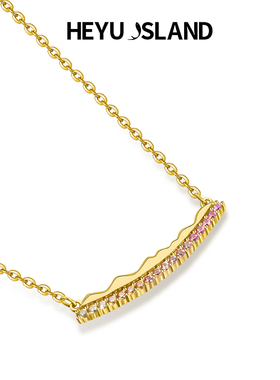 HEYUISLAND红黄锆石金色链牌