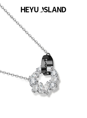 HEYUISLAND黑银双圈项链