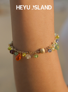 黑鱼岛多巴胺水晶彩色珠手链