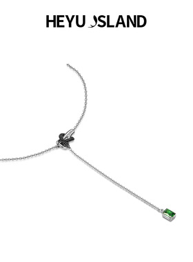 HEYUISLAND/黑鱼岛套结Y型项链