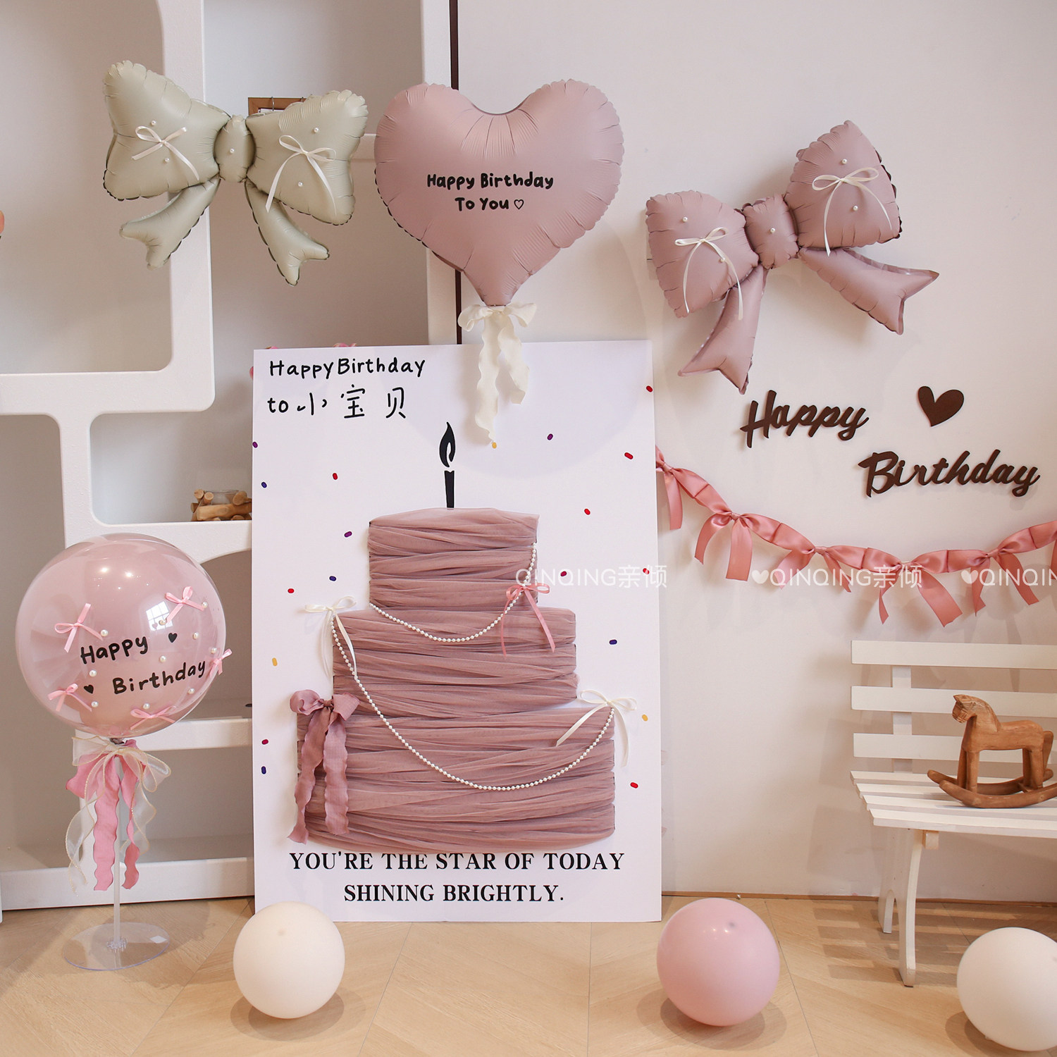 女孩8岁生日布置ins暮光粉蛋糕网纱KT板女童party背景墙芭蕾舞风,淘宝优惠券,粉丝福利购,淘宝优惠卷