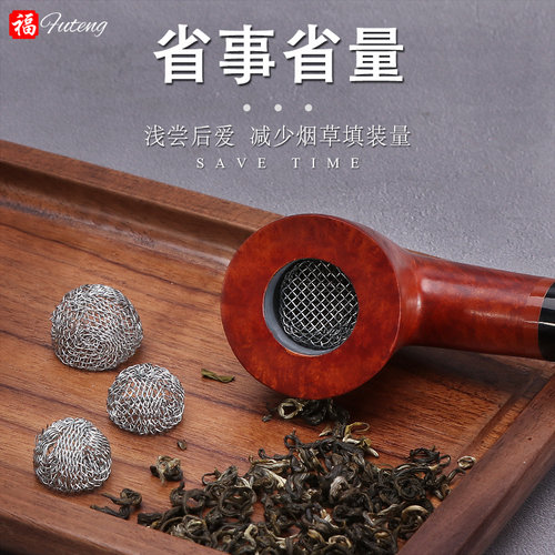 福腾烟斗助燃网烟具配件耗材烟斗过滤网铁丝网球网片多种规格可选 - 图0
