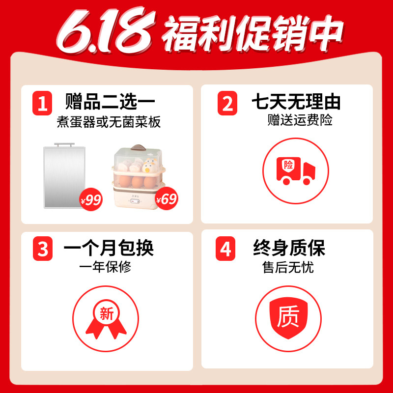 华生轻音破壁机家用加热小型豆浆机 华生生活电器破壁机