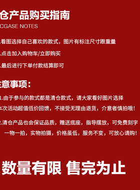 泰山石天然原石真正泰山石敢当