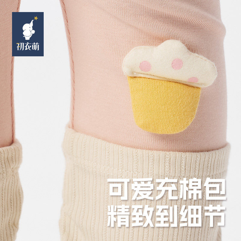 【门店同款】初衣萌女童灰色打底裤加绒保暖显瘦卡通贴布打底袜裤,淘宝优惠券,粉丝福利购,淘宝优惠卷