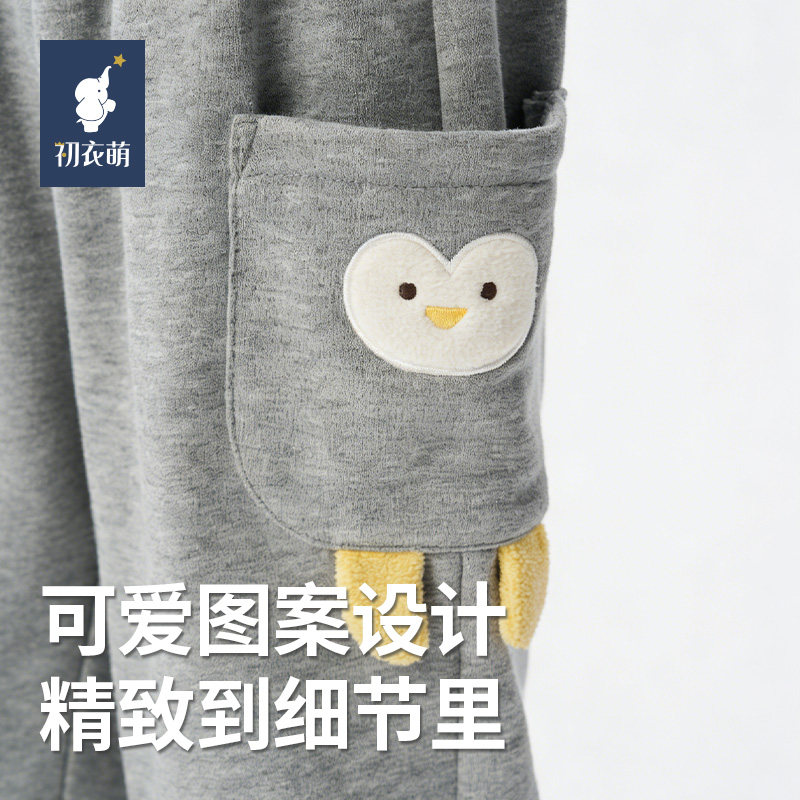 【门店同款】初衣萌卡其色束脚裤儿童休闲裤柔软弹力舒适运动裤,淘宝优惠券,粉丝福利购,淘宝优惠卷