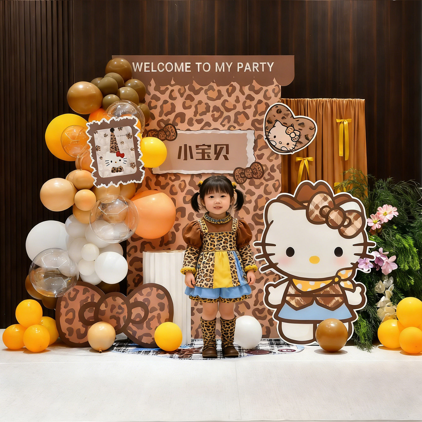 hellokitty主题女孩周岁生日布置场景装饰满月百天气球背景板kt板,淘宝优惠券,粉丝福利购,淘宝优惠卷