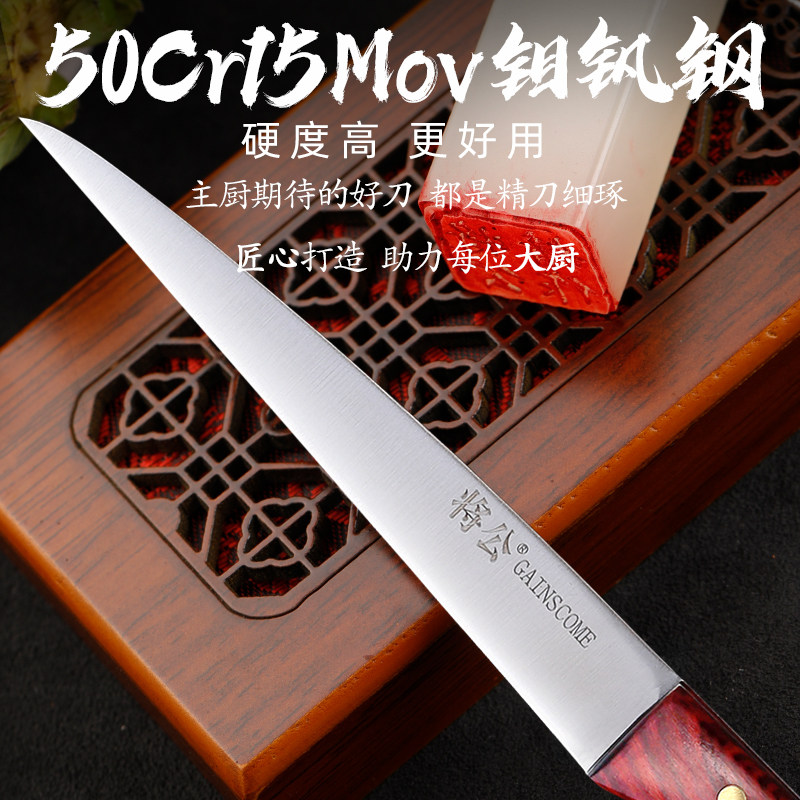 将公不锈钢厨房雕刻刀锋利加长泡沫雕刻刀酒店厨师水果拼盘雕花刀,淘宝优惠券,粉丝福利购,淘宝优惠卷