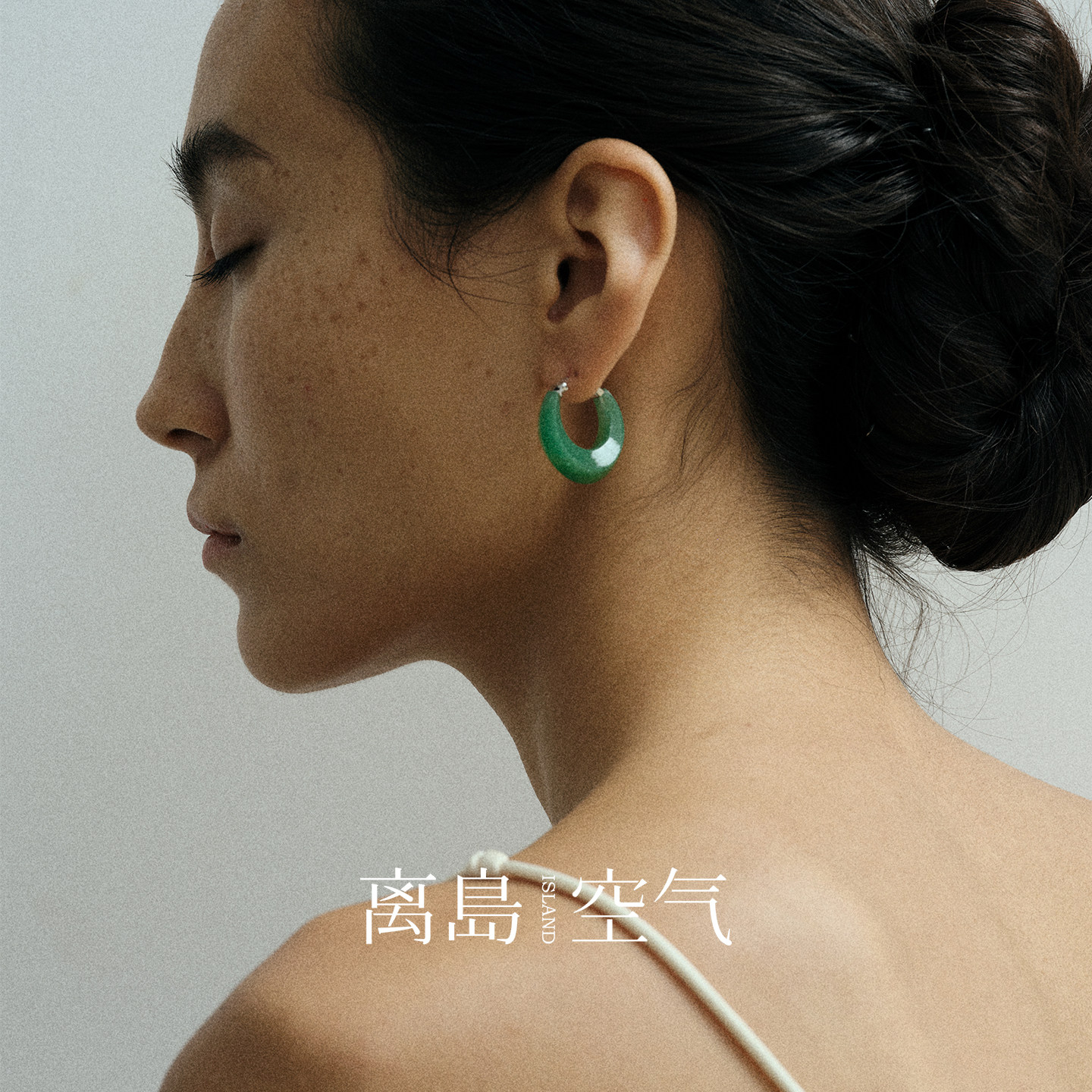 离岛空气天青S925银东陵玉耳环新款气质耳圈女独特耳饰,淘宝优惠券,粉丝福利购,淘宝优惠卷