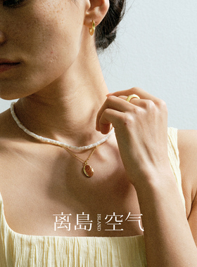 离岛空气海岛S925银白贝项链女新款原创OT扣锁骨链叠戴