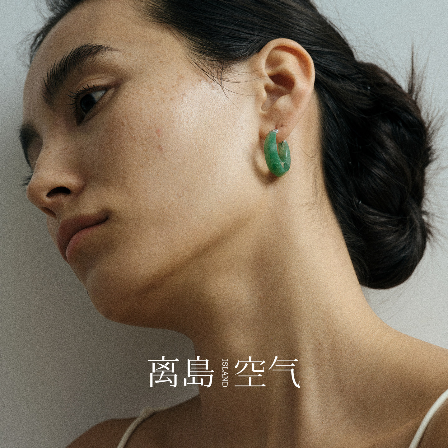 离岛空气天青S925银东陵玉耳环新款气质耳圈女独特耳饰,淘宝优惠券,粉丝福利购,淘宝优惠卷