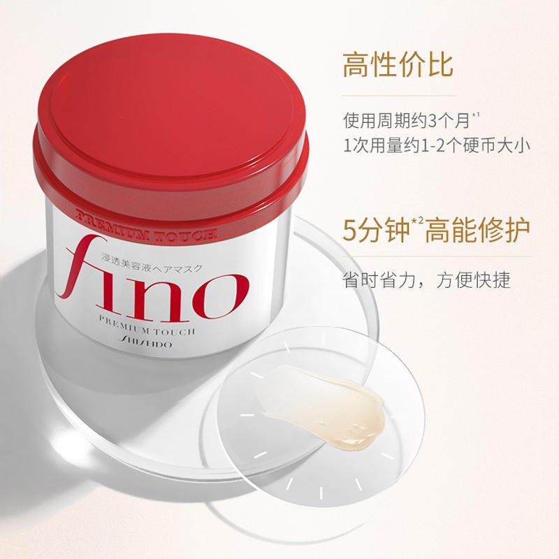  USUN海外发膜/倒膜/焗油膏
