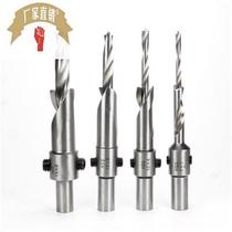 Woodworking sinkhole drill with primary and secondary steps high speed steel salads drilling core one secondary stepped countersunk head drilling telescopic adjustable