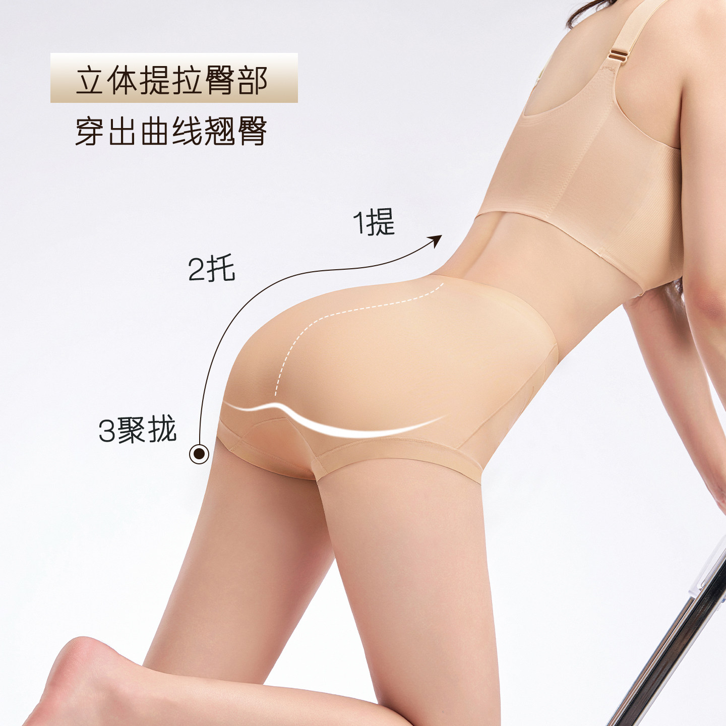 图3